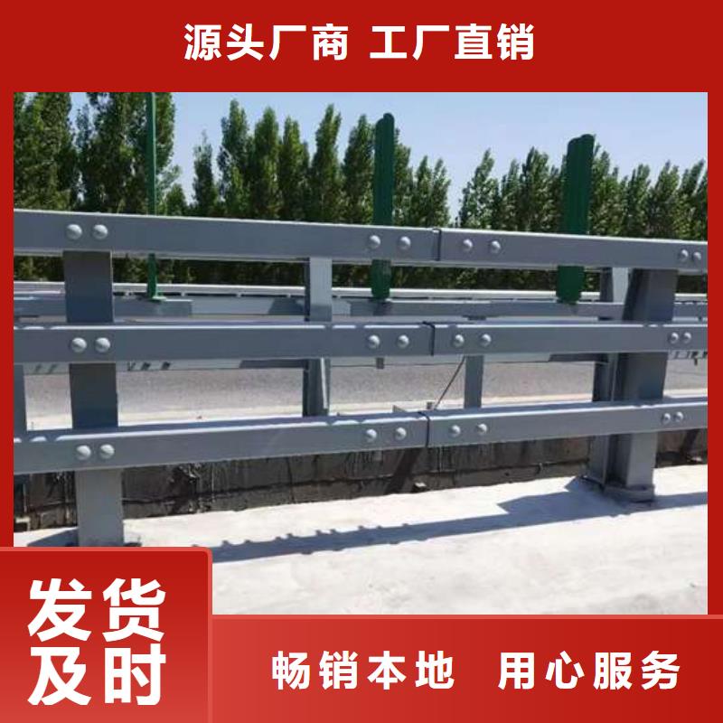 ：护栏立柱供应商工厂采购