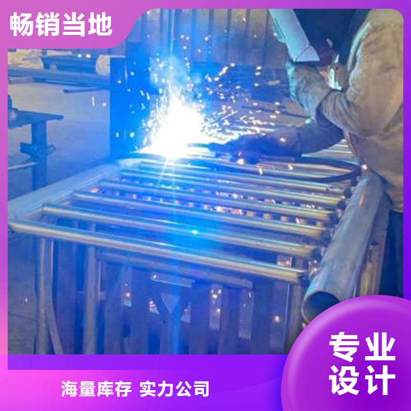 防撞护栏立柱十周年促销本地公司