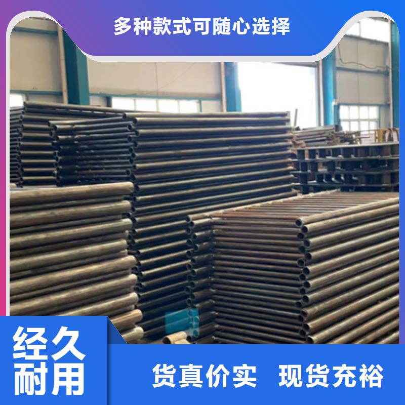 防撞灯光栏杆有资质精心选材