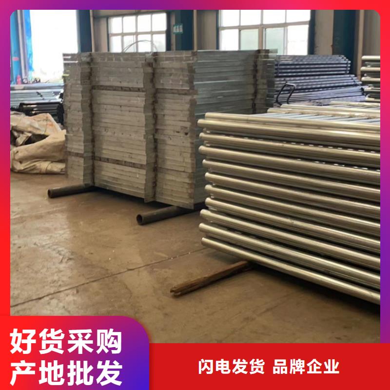 道路护栏常年现货当地服务商