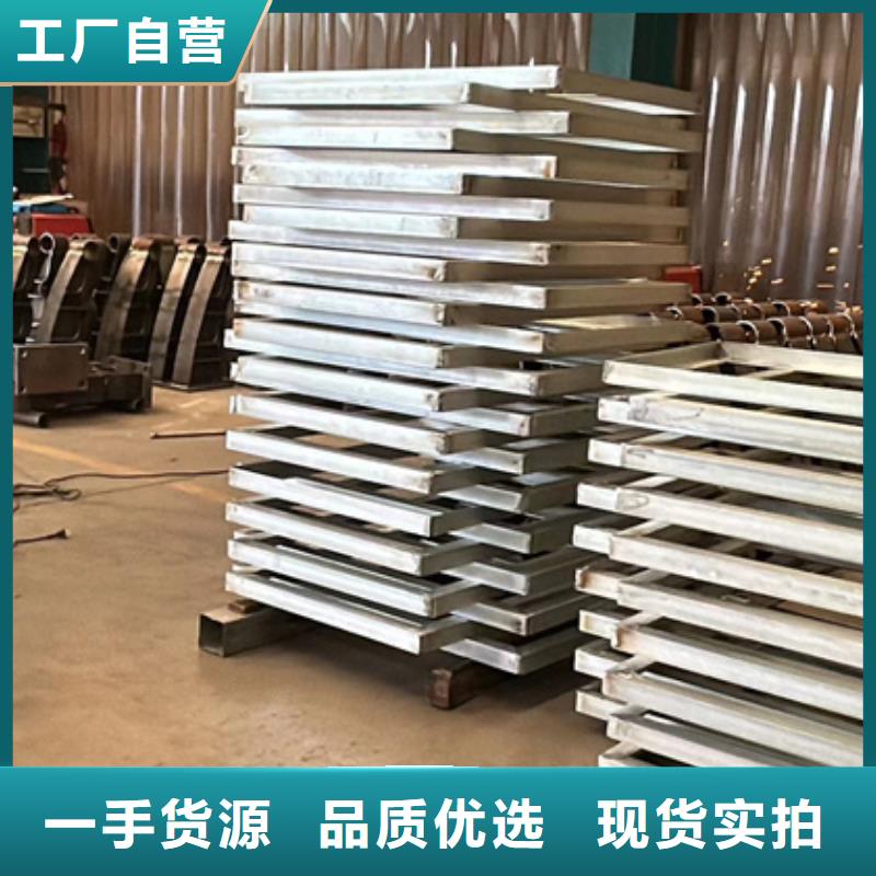 不锈钢河道护栏厂家-报价颜色尺寸款式定制
