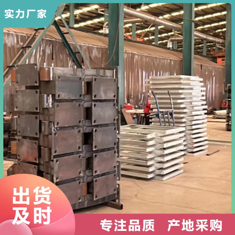 库存充足的不锈钢复合管人行道护栏销售厂家型号齐全