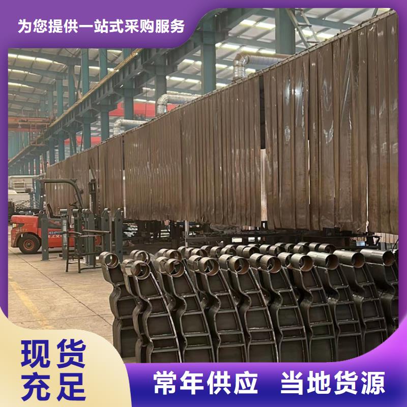 钢结构防撞护栏价格实在品种全