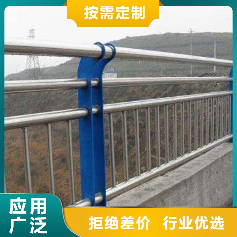 护栏【人行道栏杆】厂家技术完善快速生产