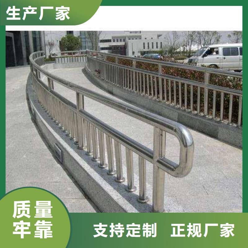 护栏灯光护栏货到付款适用范围广