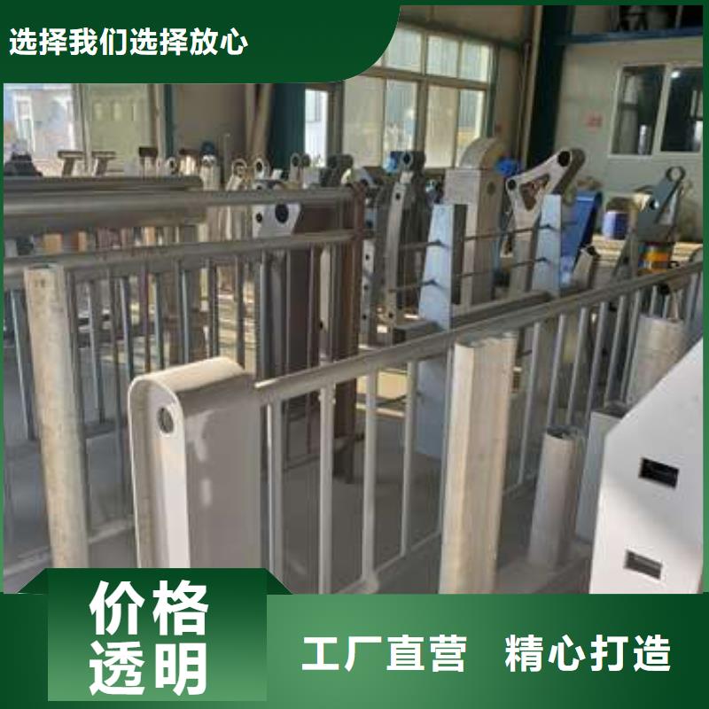 景观栏杆单价支持定制