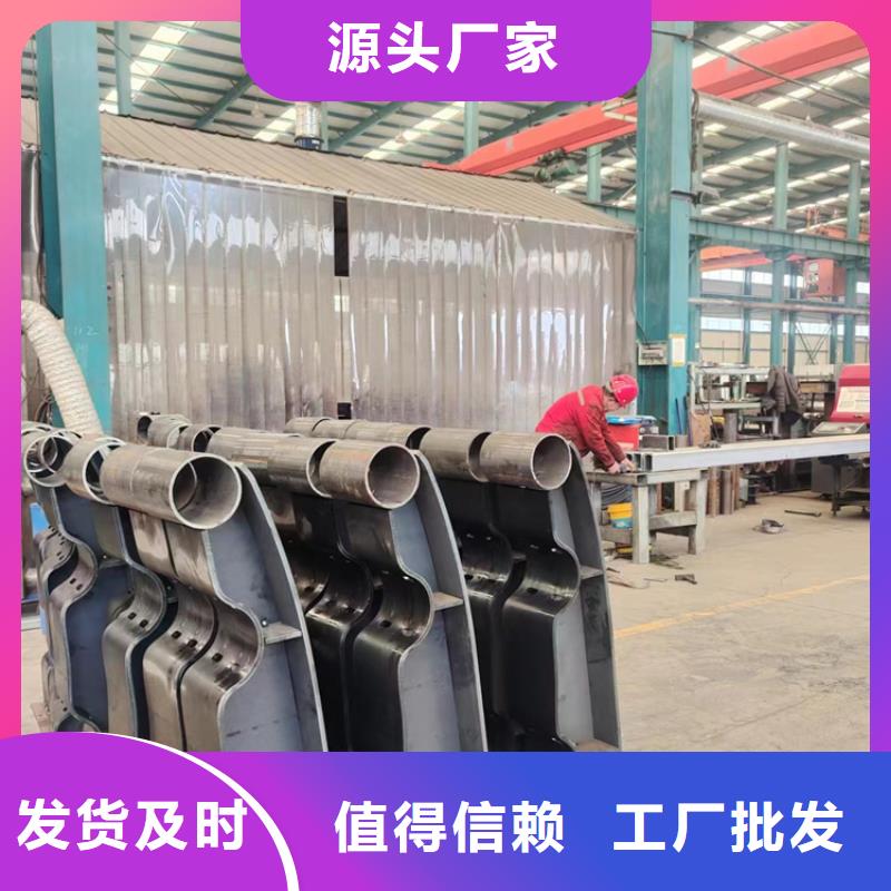 护栏,桥梁护栏货源充足真诚合作