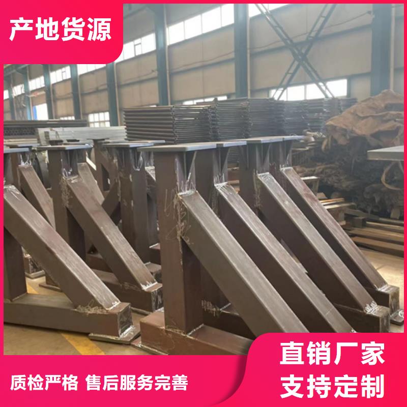 【护栏】不锈钢复合管护栏以质量求生存实力见证