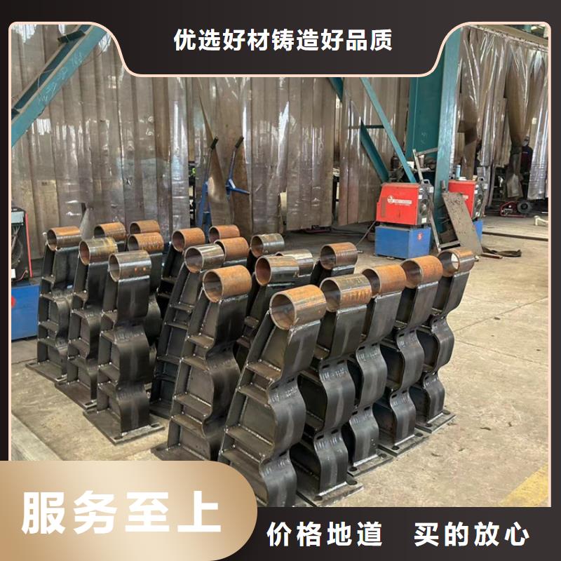 不锈钢碳素钢复合圆管采购热线一站式厂家