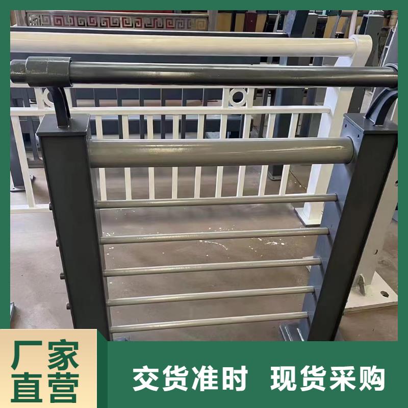 护栏桥梁护栏品质之选本地厂家
