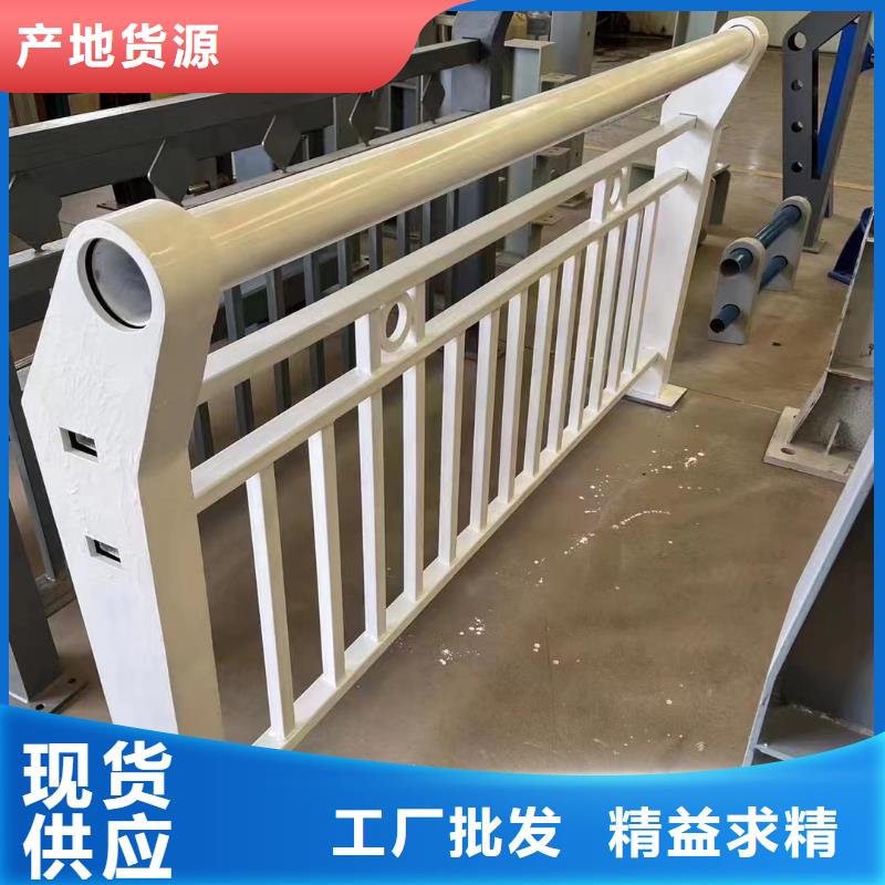 【护栏】立柱桥梁防撞护栏质量层层把关质量层层把关