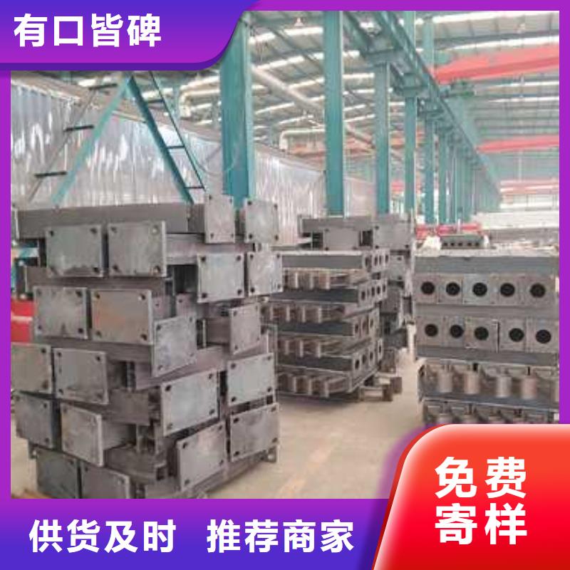 201不锈钢碳素钢复合管-用的放心当地品牌