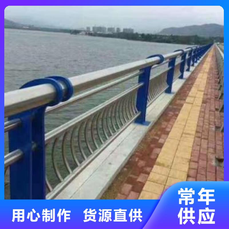 价格合理的304不锈钢碳素钢复合管供应商一致好评产品
