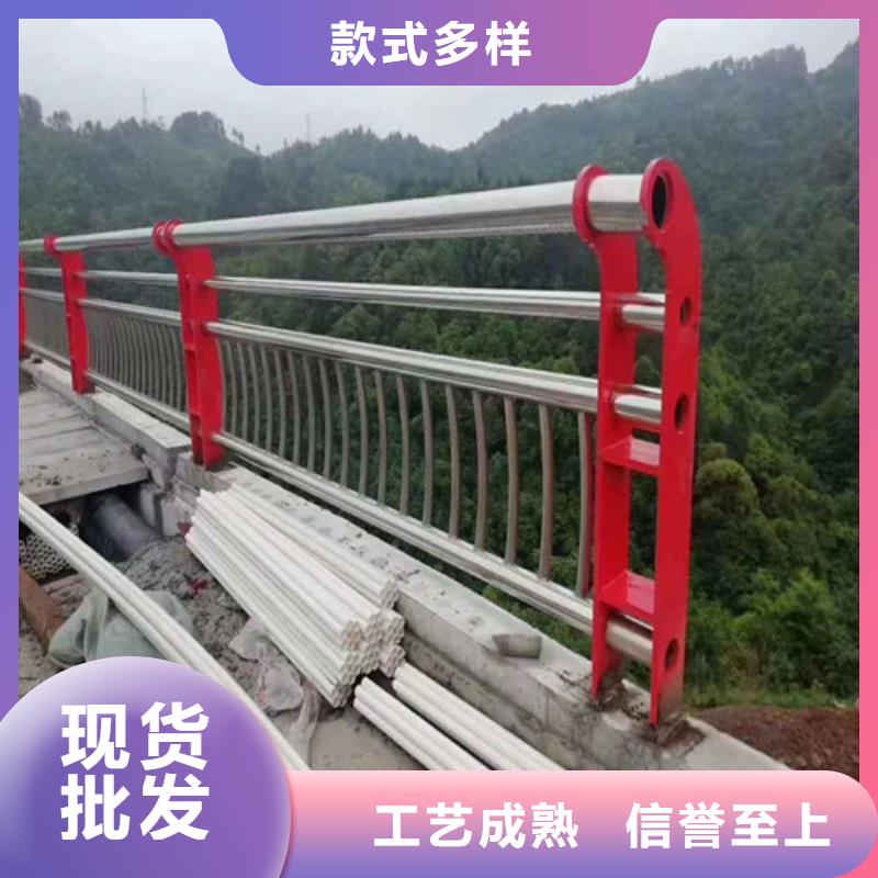 广受好评201桥梁栏杆厂家匠心制造