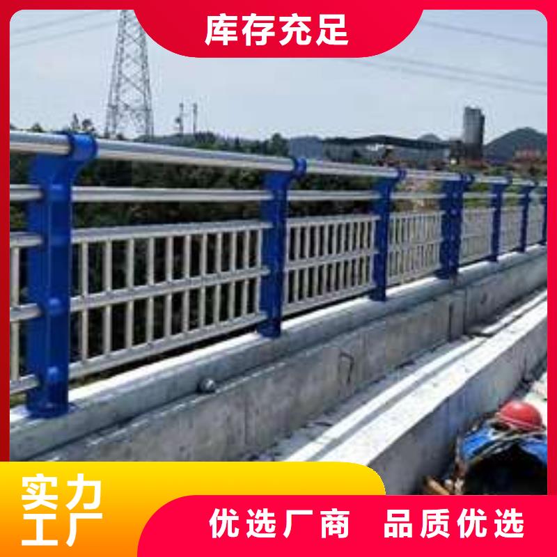 防撞不锈钢复合管栏杆批发价格本地生产商