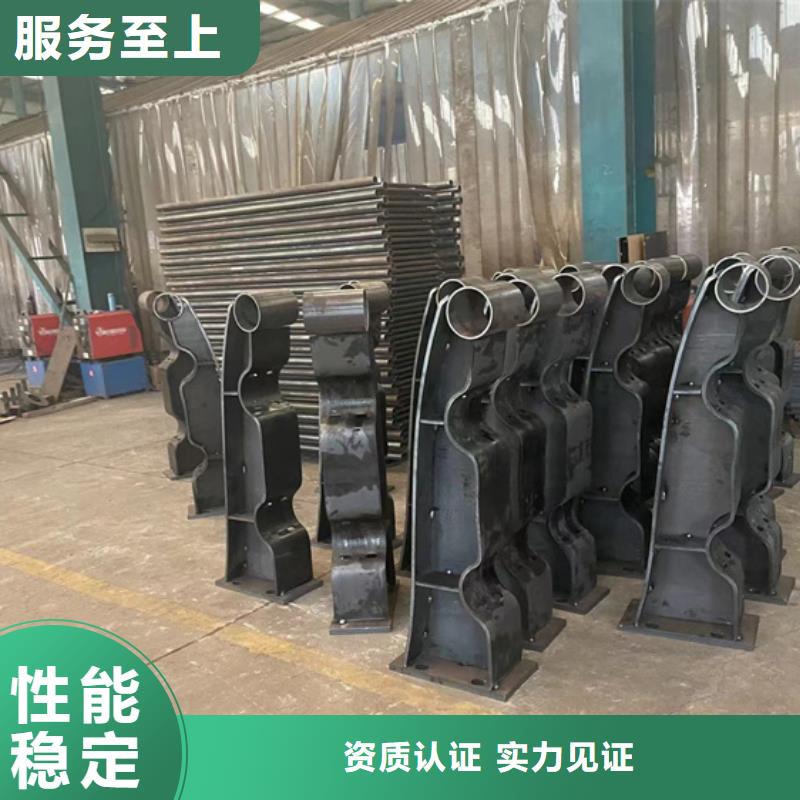 201不锈钢复合管护栏优质商家品质信得过