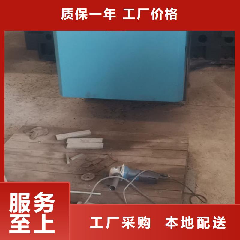 【cr12mov】-模具热处理加工源头厂源头货严选材质