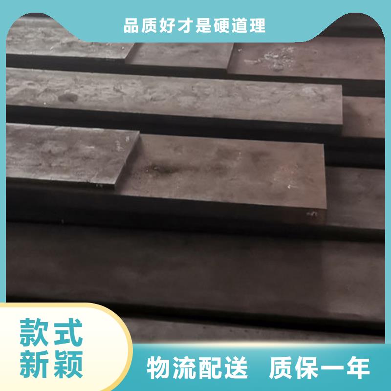 cr12mov模具热处理好品质售后无忧质量检测