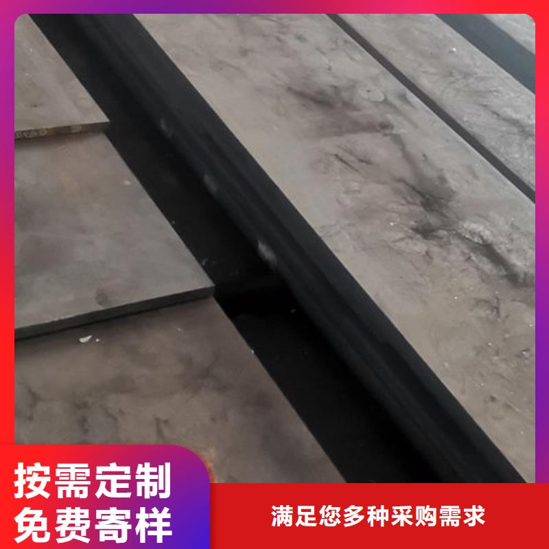 ​cr12mov毛料全国走货敢与同行比质量