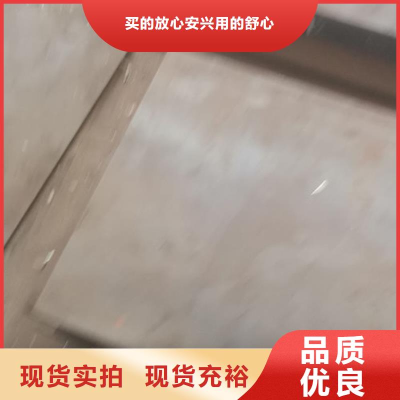 ​cr12mov调质货真价实现货