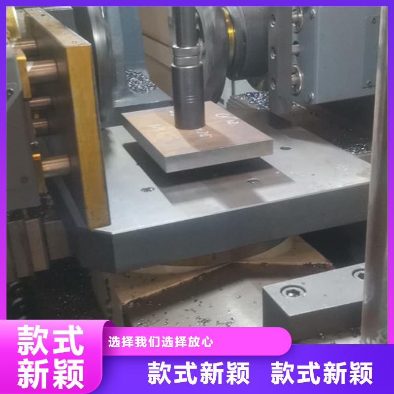 cr12mov光料质量保证同城厂家