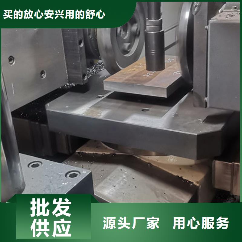 cr12mov板料诚信厂家质量看得见