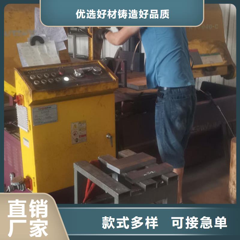 cr12mov模具热处理现货采购定制速度快工期短