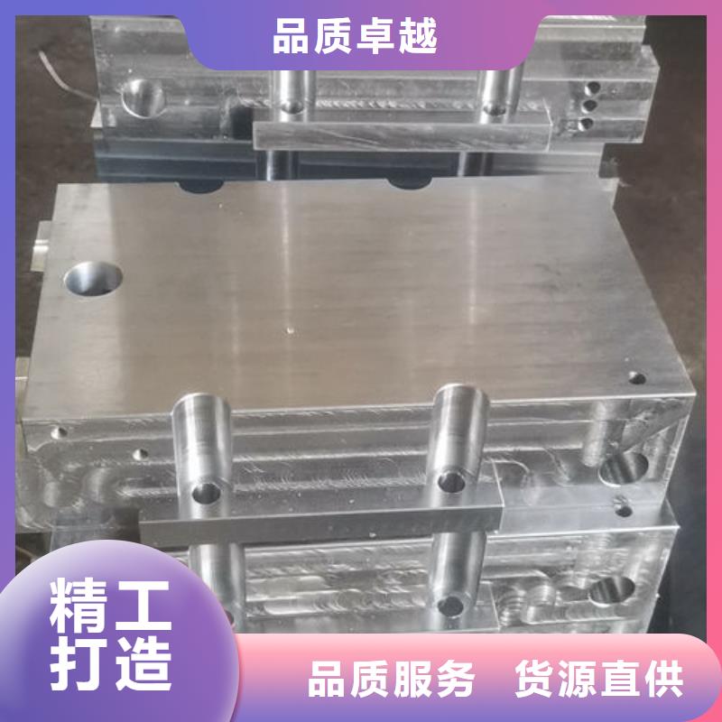​【cr12mov】金属热处理诚信为本值得买