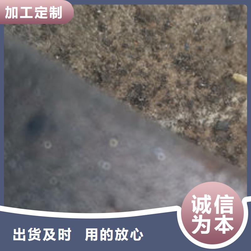 【cr12mov】金属热处理实力厂家高质量高信誉