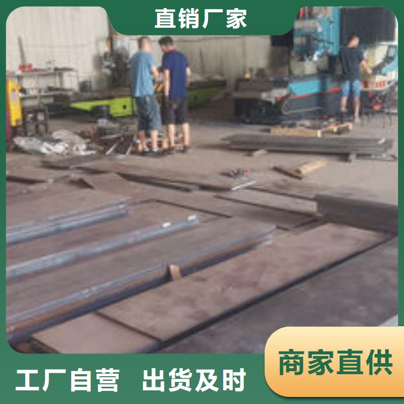 ​cr12mov工具钢价格公道现货
