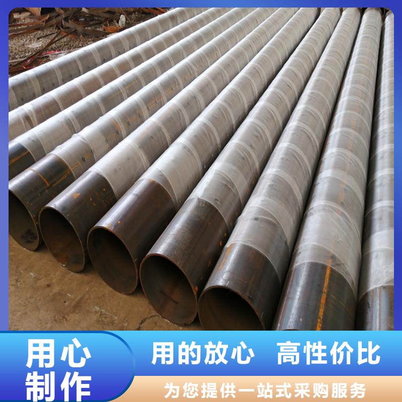 300桥式滤水管114*3圆孔滤水管零售一对一为您服务