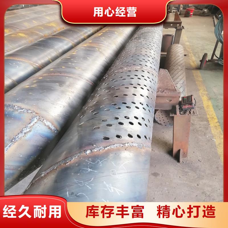 400地热开发用滤水管支持定制实力大厂家