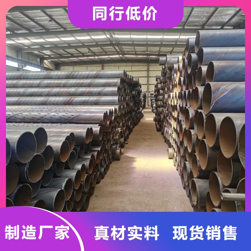 高强度滤水管800*3桥式滤水管免费送货当地生产厂家