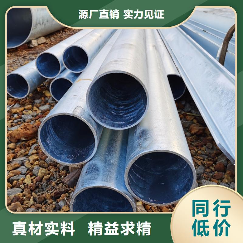 地铁降水井滤水管桥式滤水管品质放心同城货源