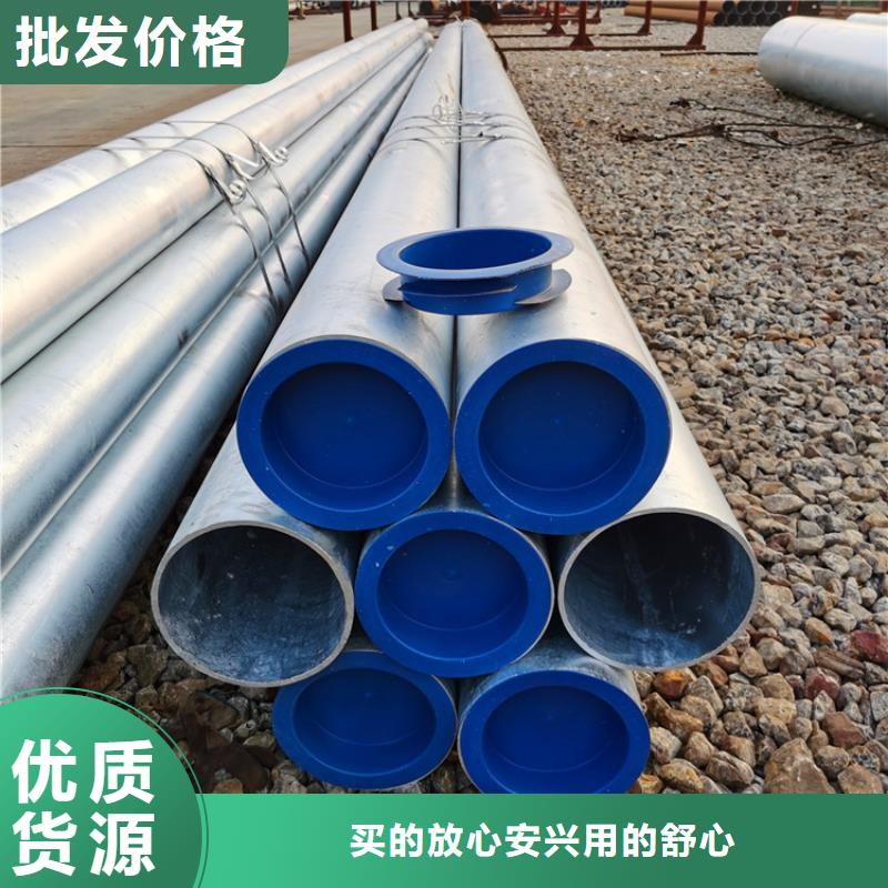 钢筋水泥管地基水利用滤水管怎么卖严选用料