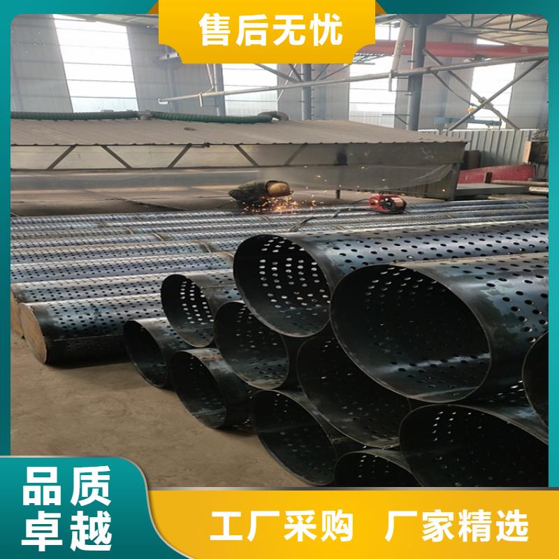 180*5*6圆孔滤水管实力厂家本地公司