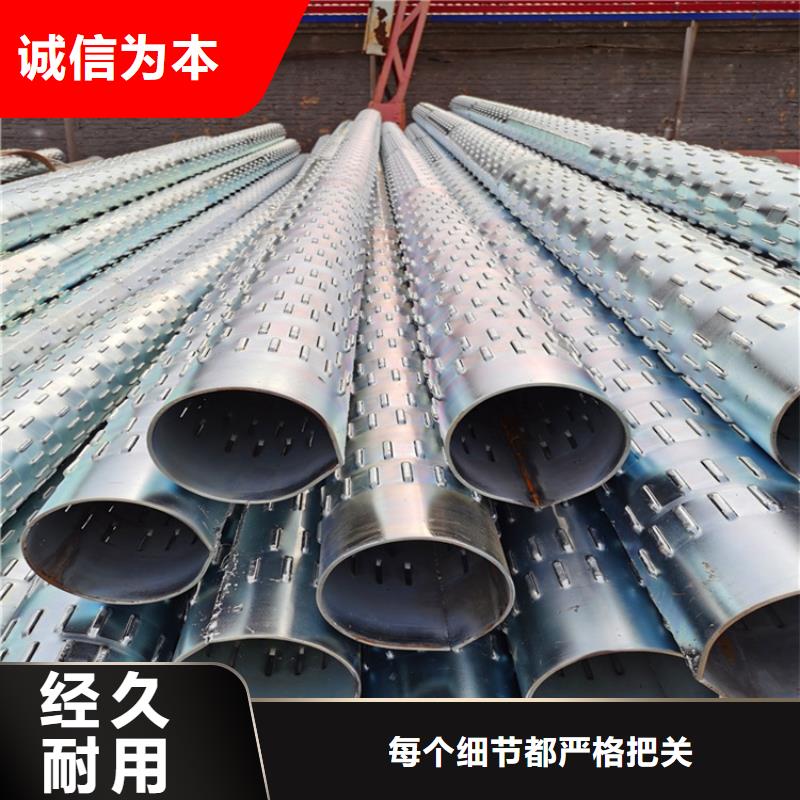 工程打井滤水管桥式滤水管现货齐全同城品牌