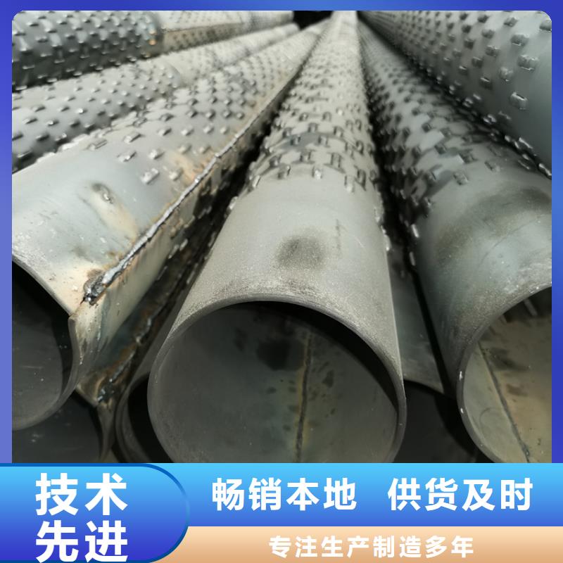 大口径排水井管价格诚信经营