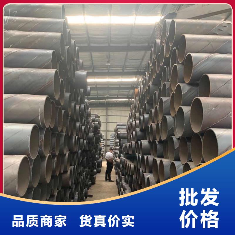 圆孔滤水管桥式滤水管全国配送一站式服务