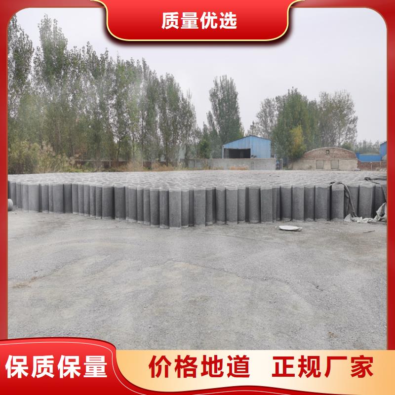 
降水水泥管
500平口水泥管今日价格
当地生产厂家