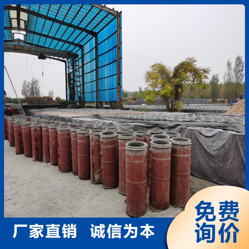 钢混水泥管400mm水泥透水管现货充足超产品在细节
