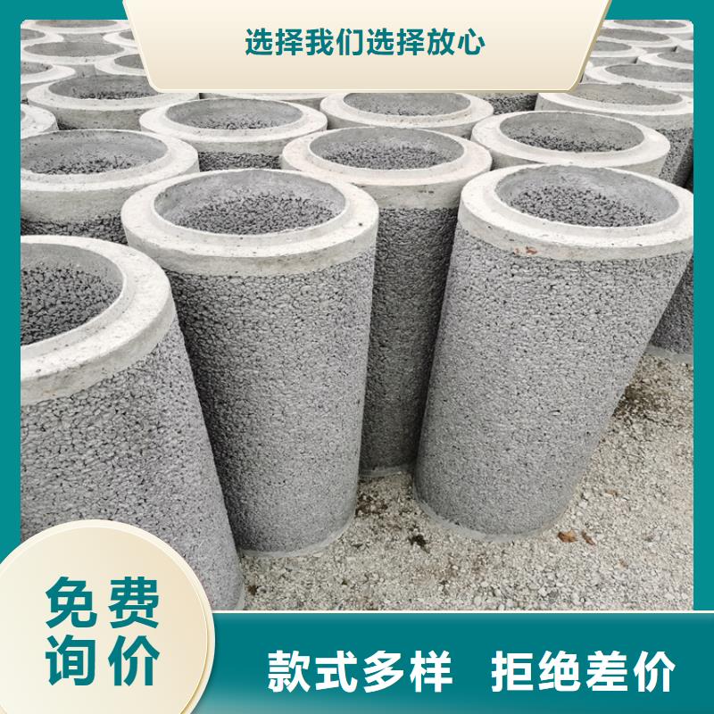 无砂渗水管350mm无砂管厂家批发多种优势放心选择