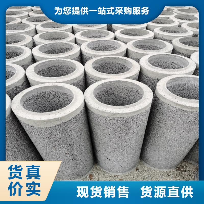 无砂集水管无砂管现货销售厂诚信经营
