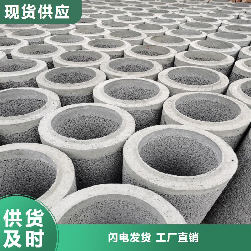 水泥透水管工地井壁无砂管定制加工同城公司