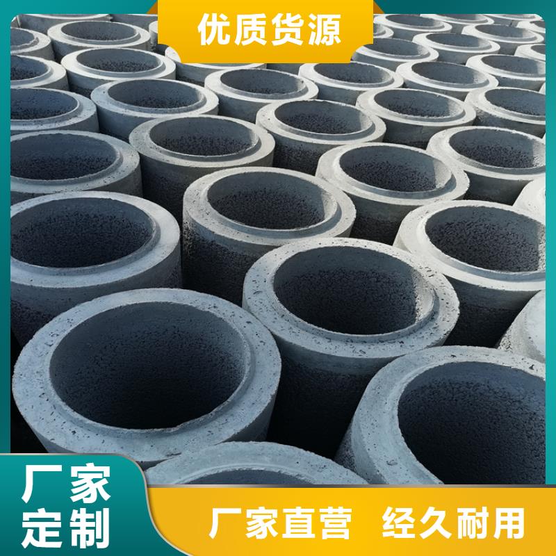 凿井挖井用无砂管
无砂水泥管
可来图定做厂家案例