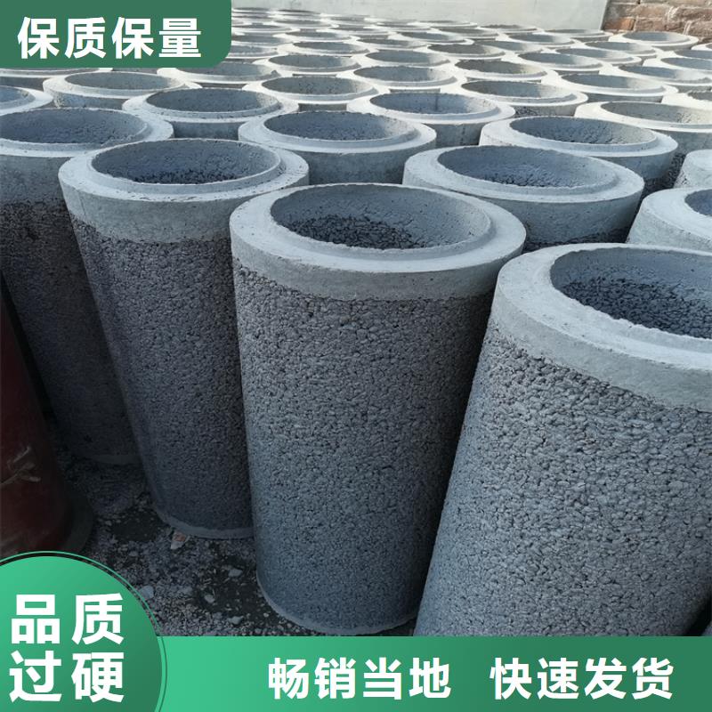 高强度无砂管加工定制品质服务诚信为本