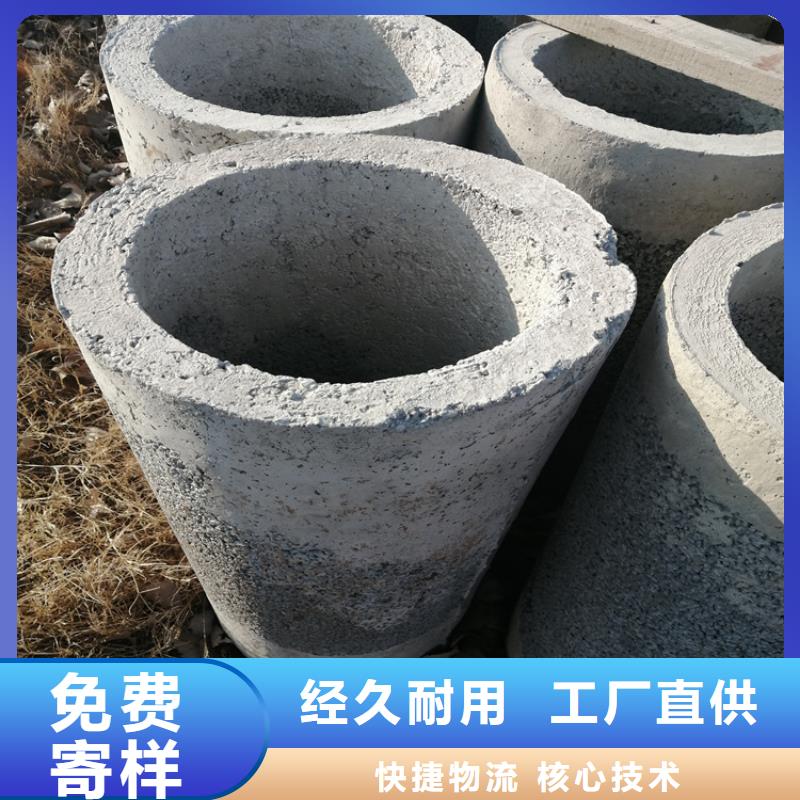 1200mm无砂管无砂水泥管批发零售超产品在细节