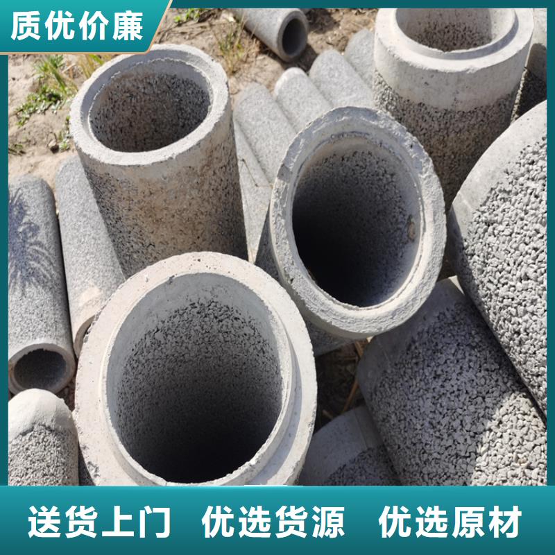无砂水泥管600*300无砂管送货到厂当地生产商