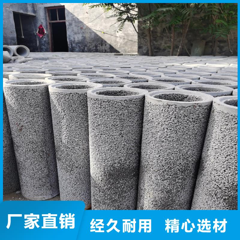 500mm无砂管供应商专业完善售后