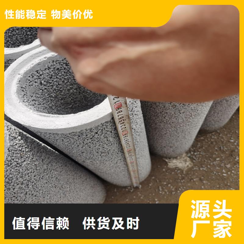 960mm无砂水泥管无砂管批发零售本地货源